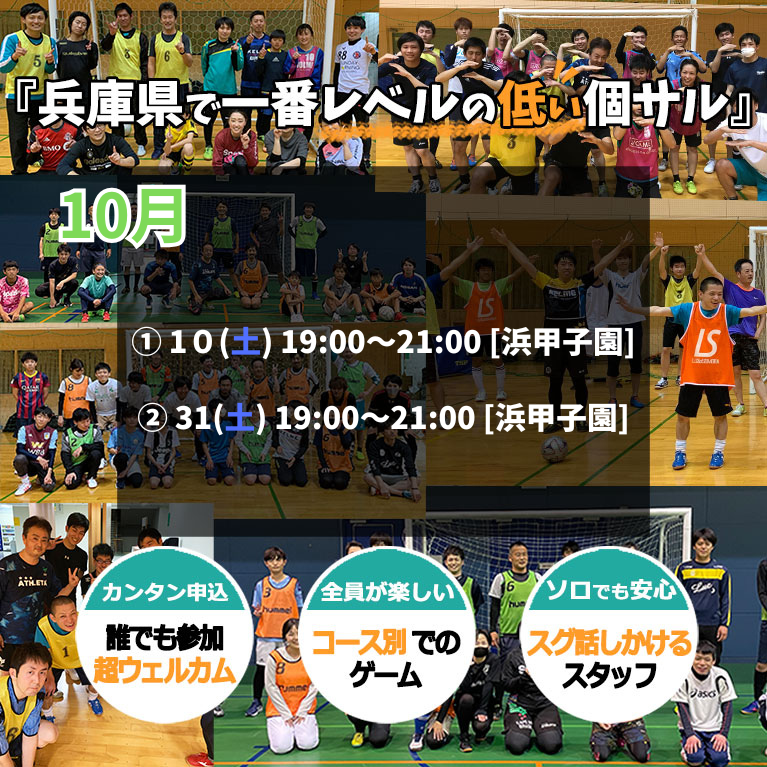 MainVisual_2610